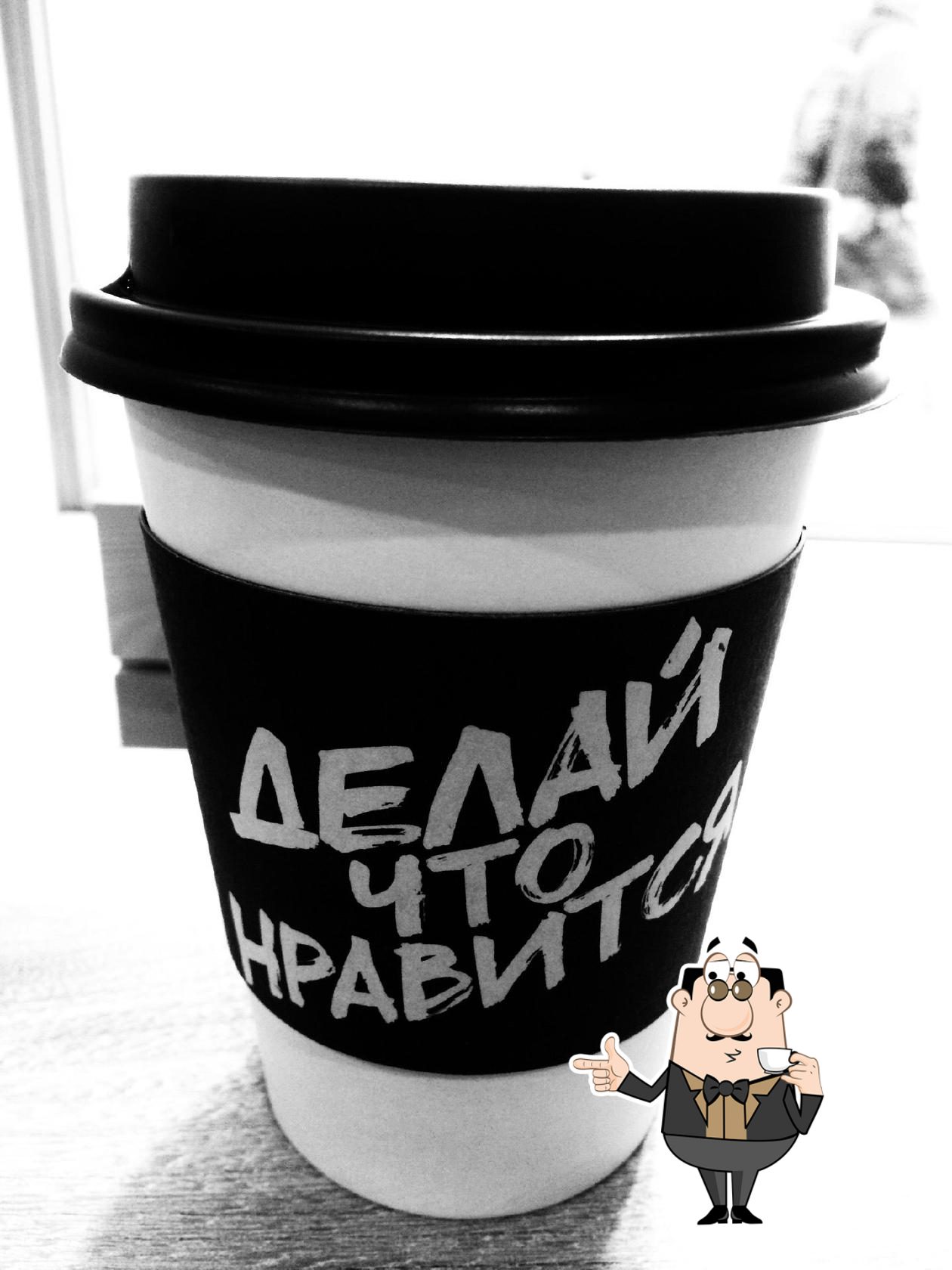 Cofeelike43