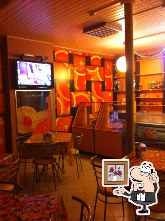 Апельсин