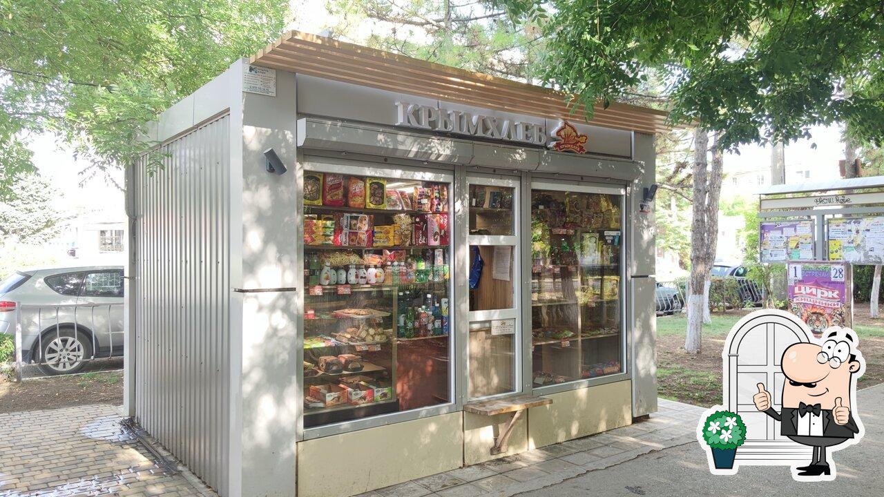 КрымХлеб