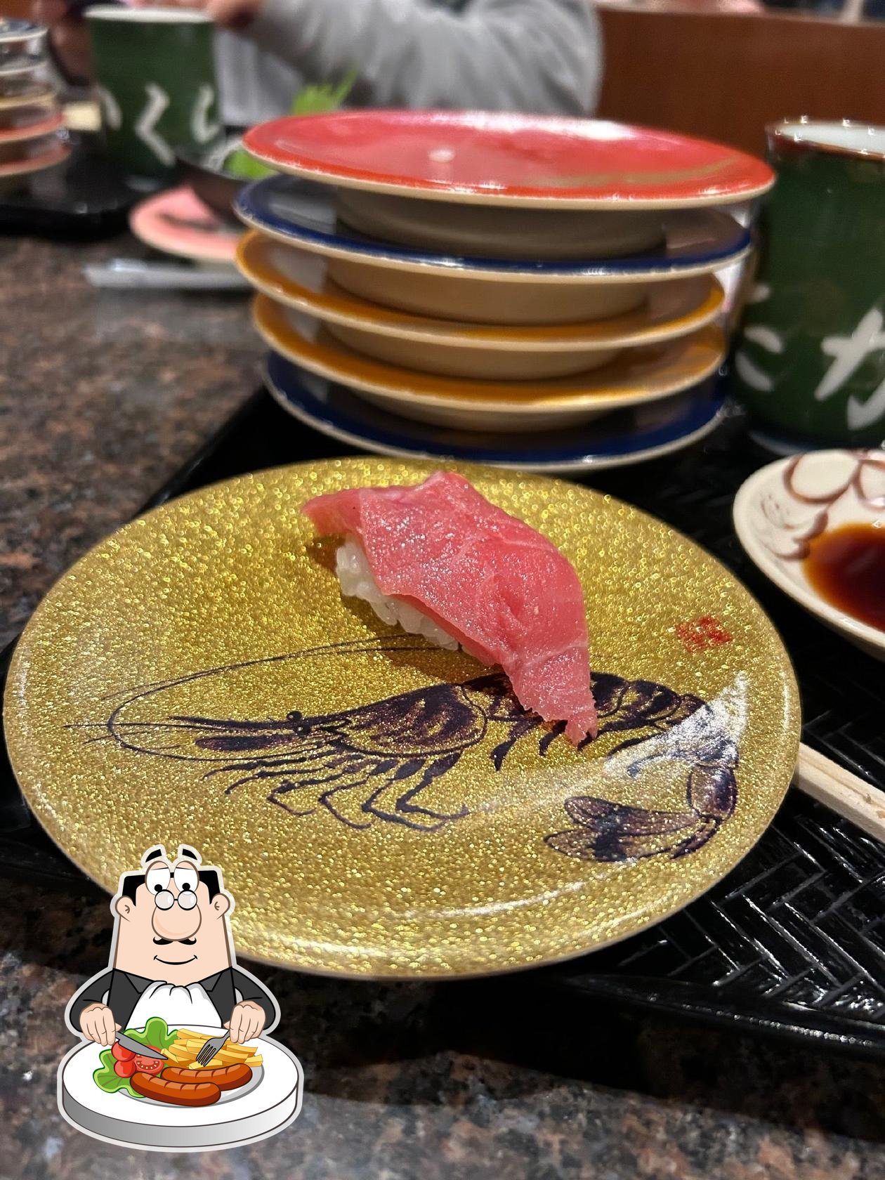 たかくら