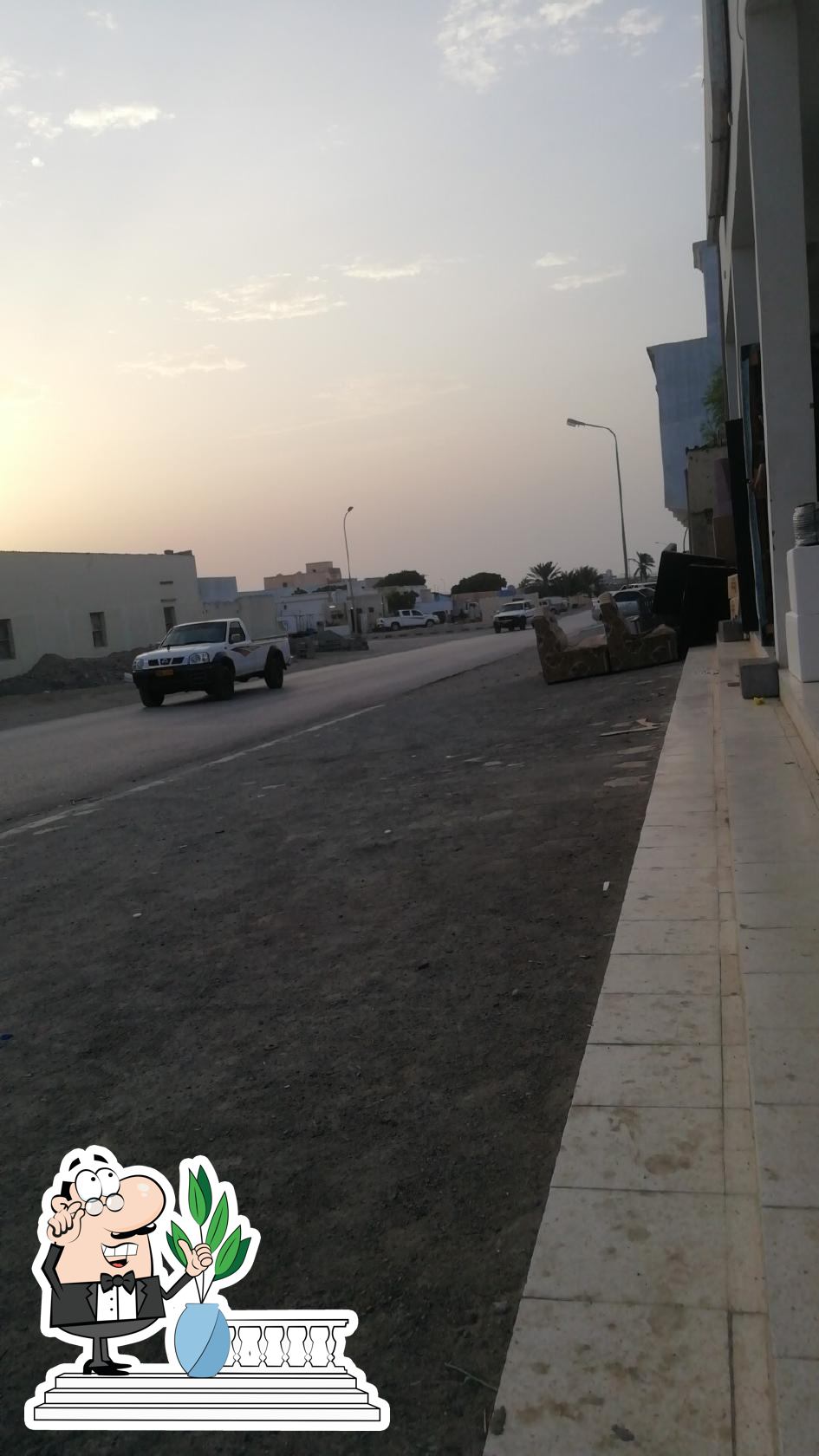 Bahar Sahana Trading Restaurant