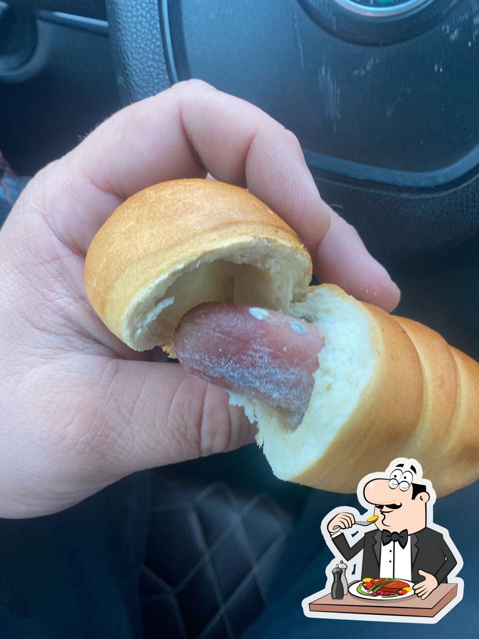 Пятёрочка