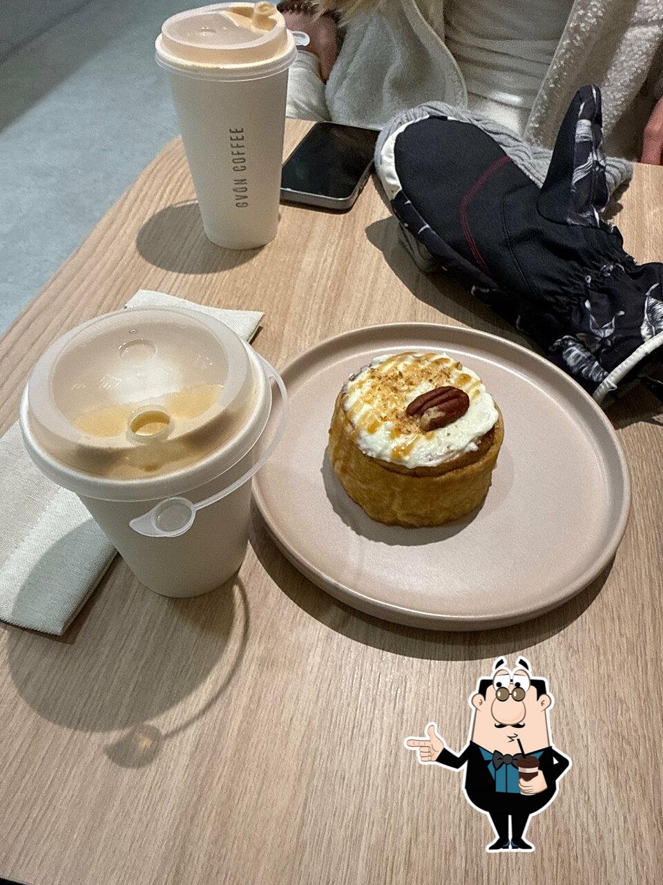 Gvōn Coffee