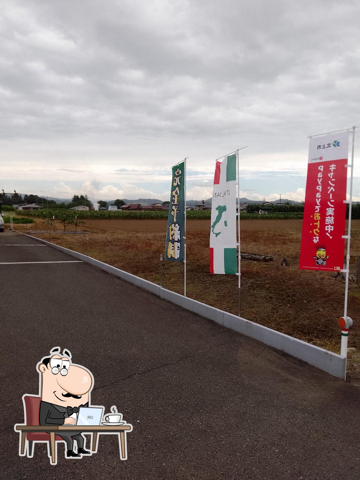 トラットリア･ロゼッタ