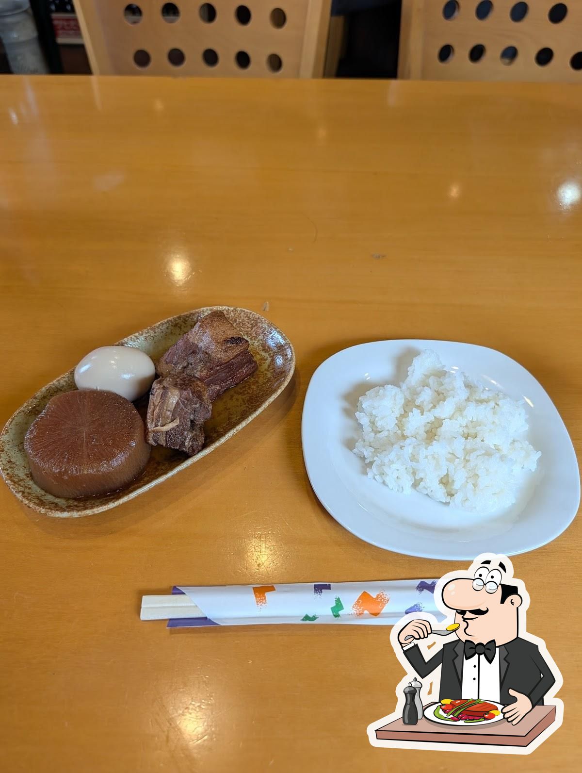 Cafe bar Kimura