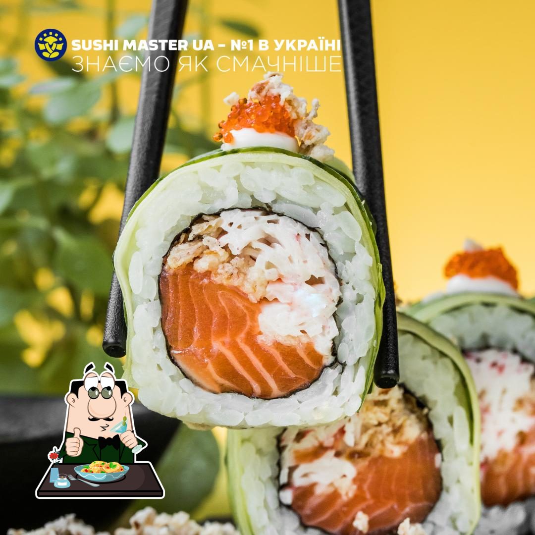 Sushi Master Рівне