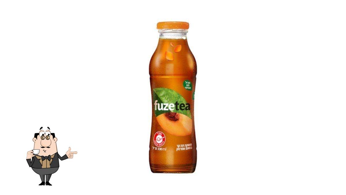 הסביח של רונן