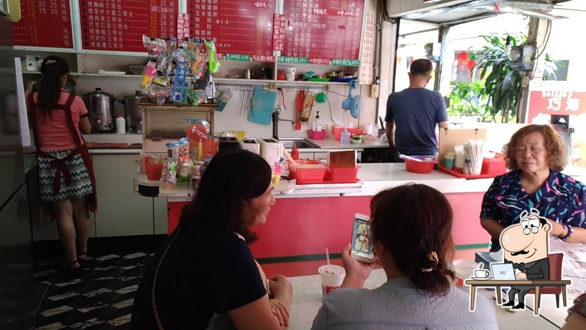 東方美早餐店(有時公休，請先電詢)