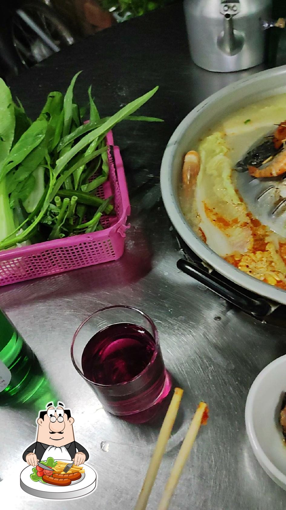 Yar Pyae Hot Pot