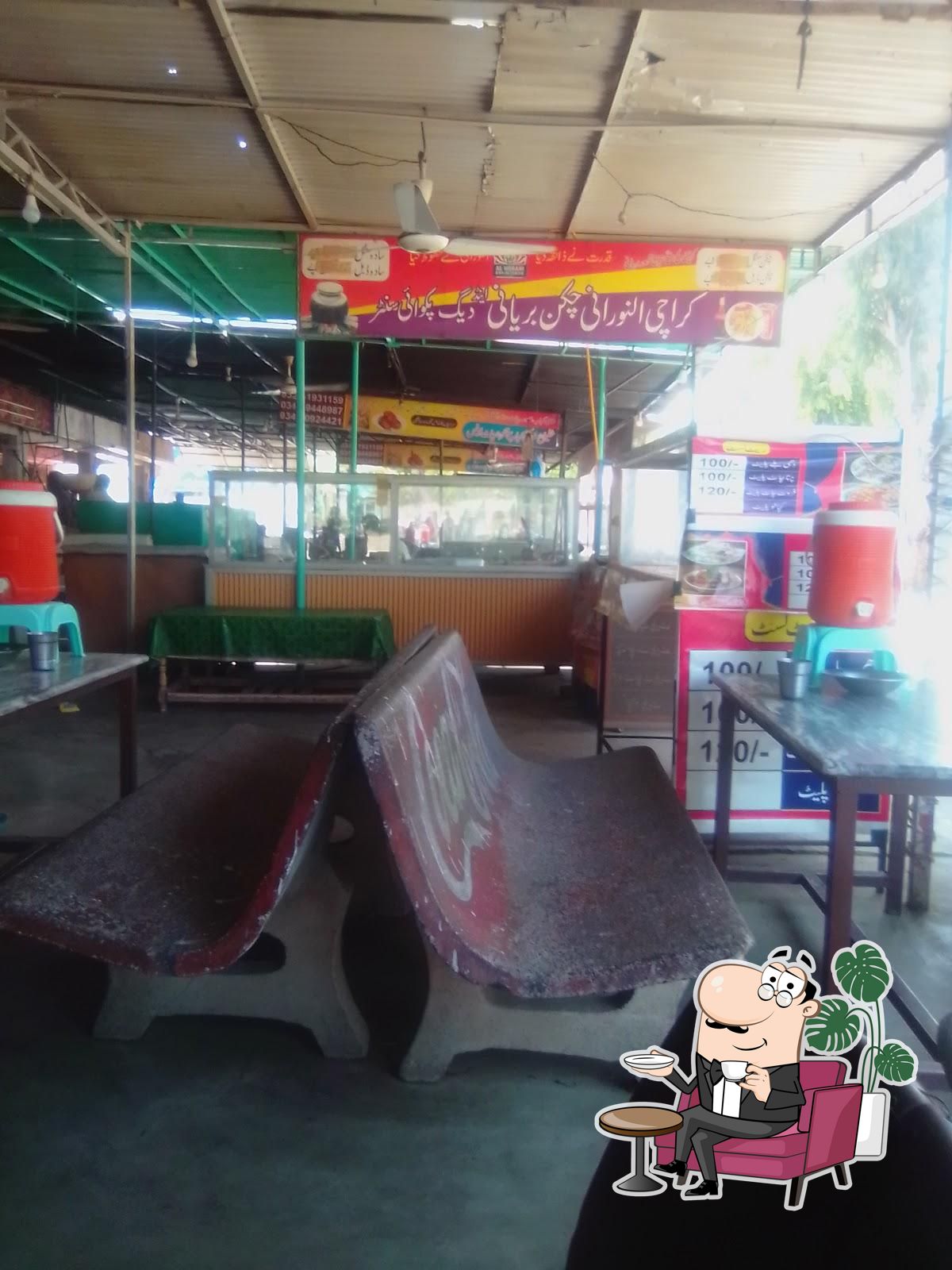 Karachi alnoorani chicken biryani and daig pakwai center