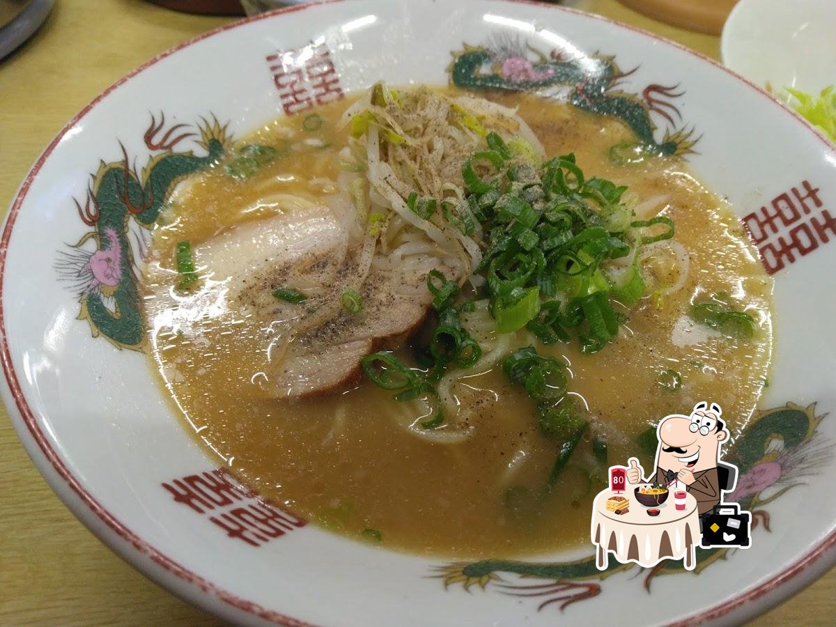 いまい食堂