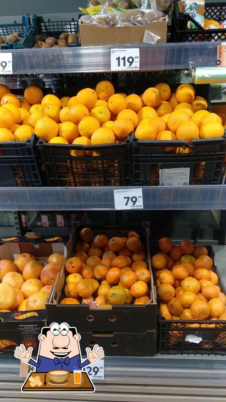 Пятёрочка