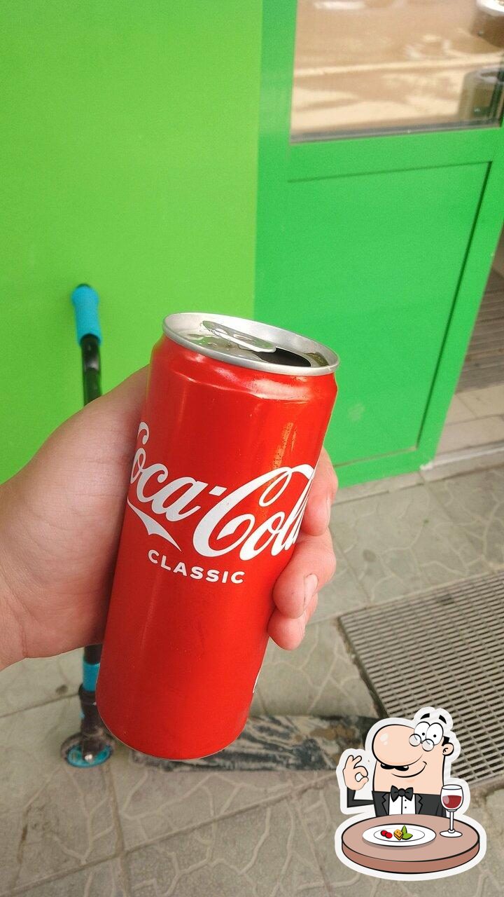 Пятёрочка