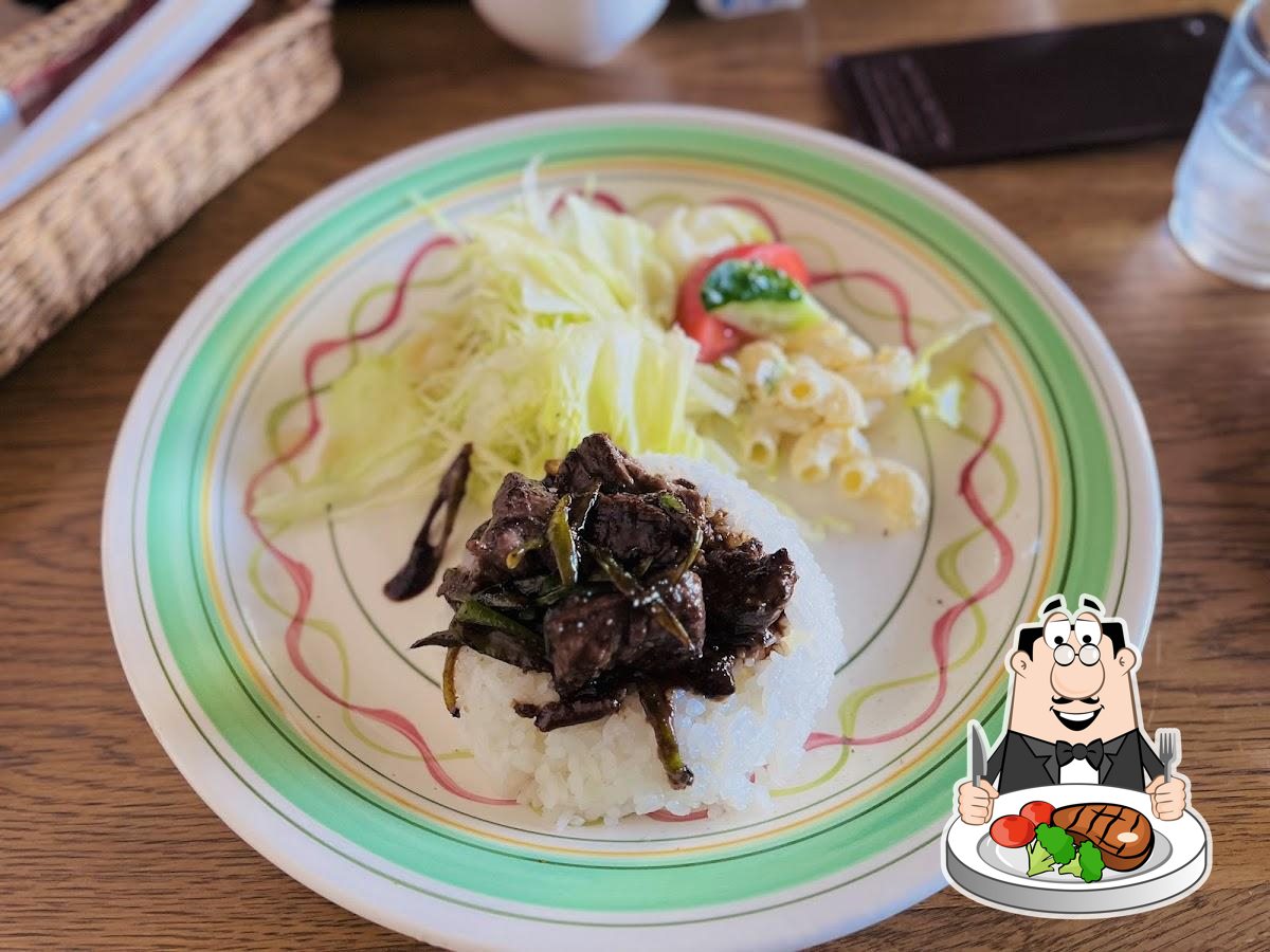 アルル