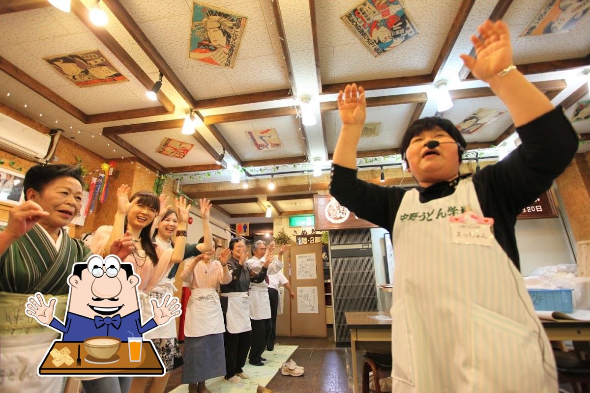 Nakano Udon Gakkō Kotohira A