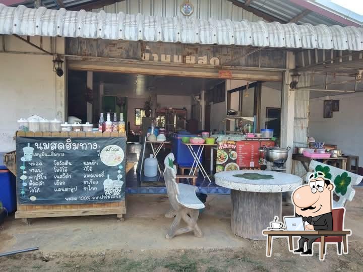 ร้านตำ๋ฮิมทาง168