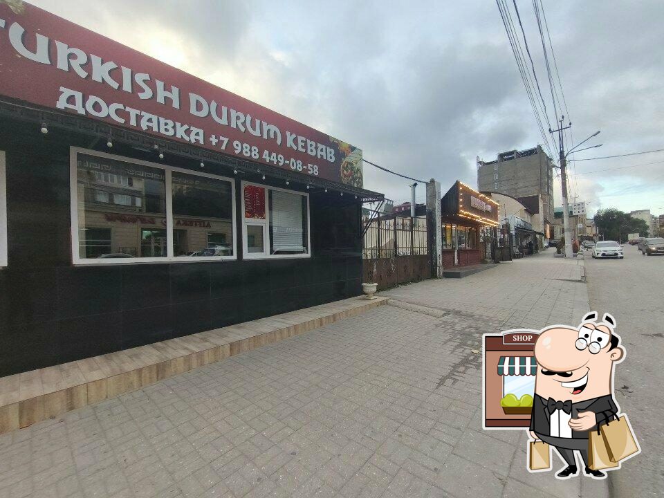 Turkish Durum Kebab