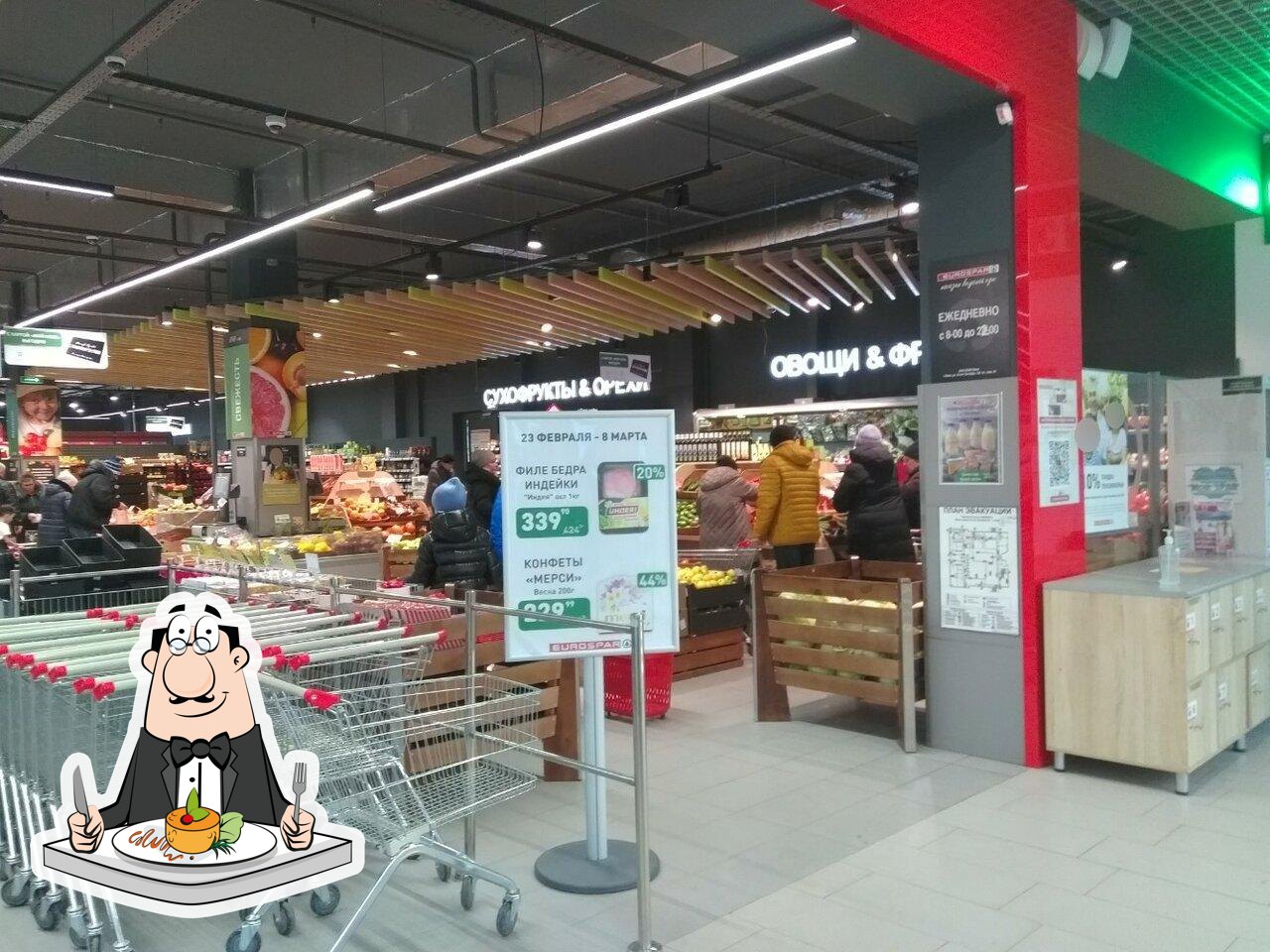 Eurospar