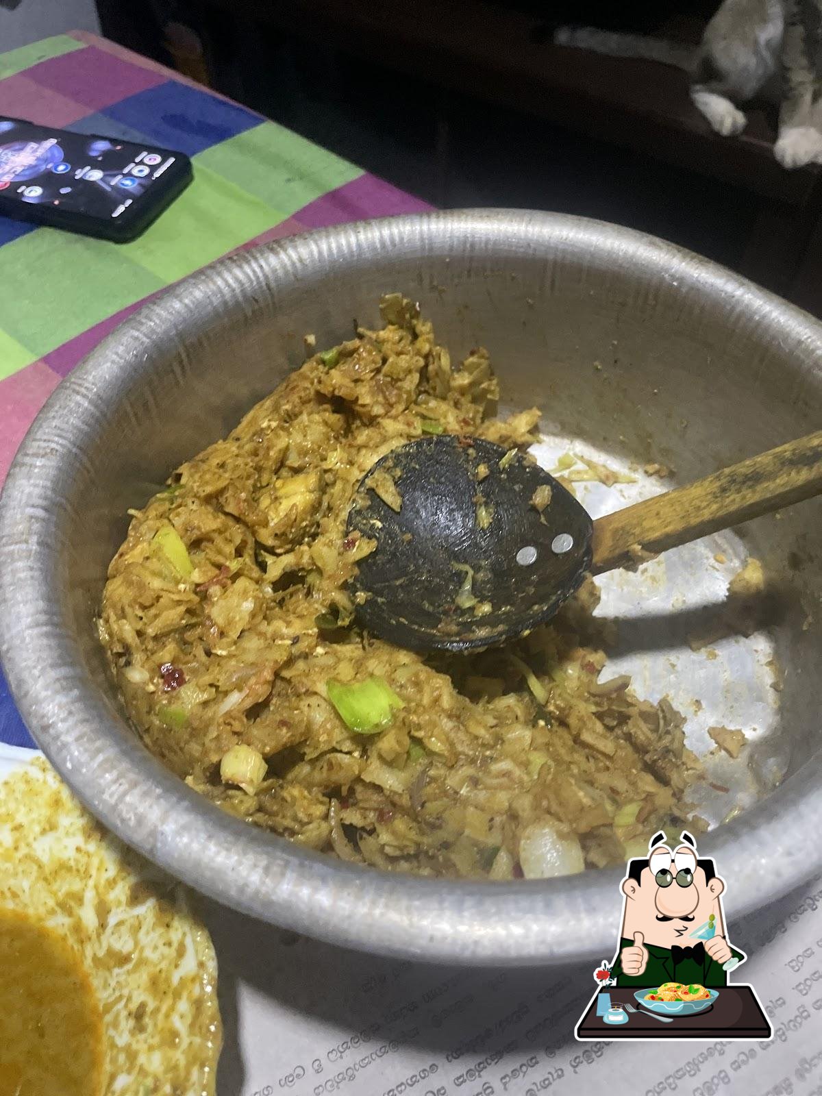රණමයුර හොටෙල්