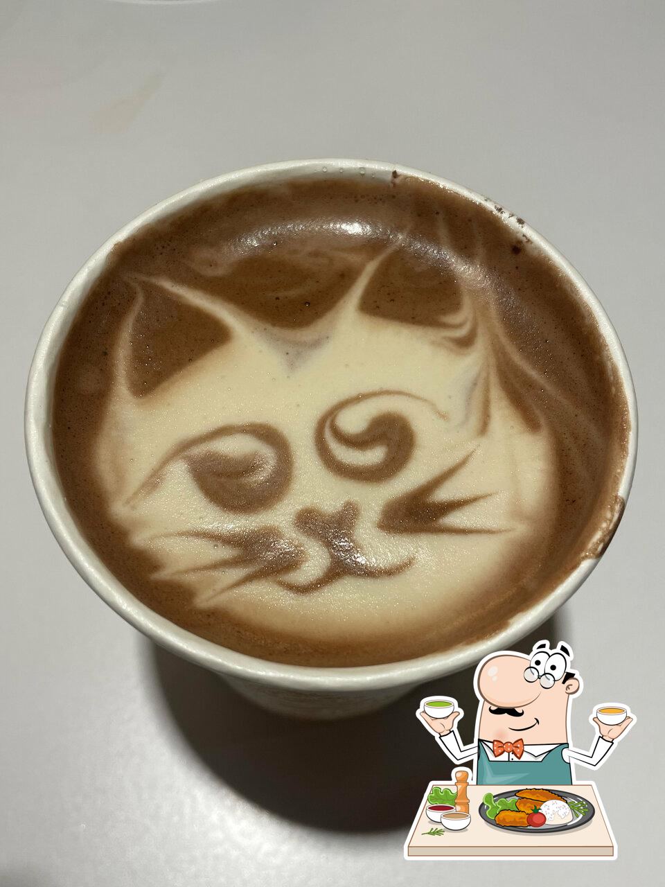 Etlon Coffee