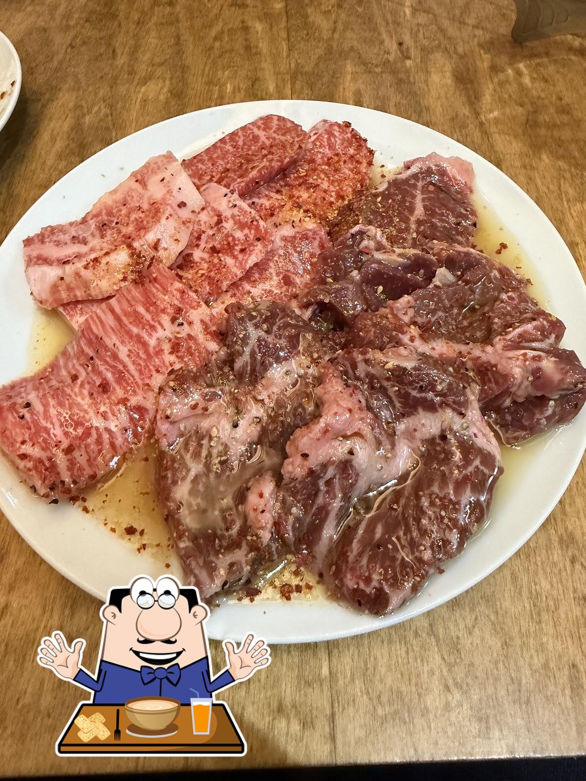 小松ホルモンせいちゃん