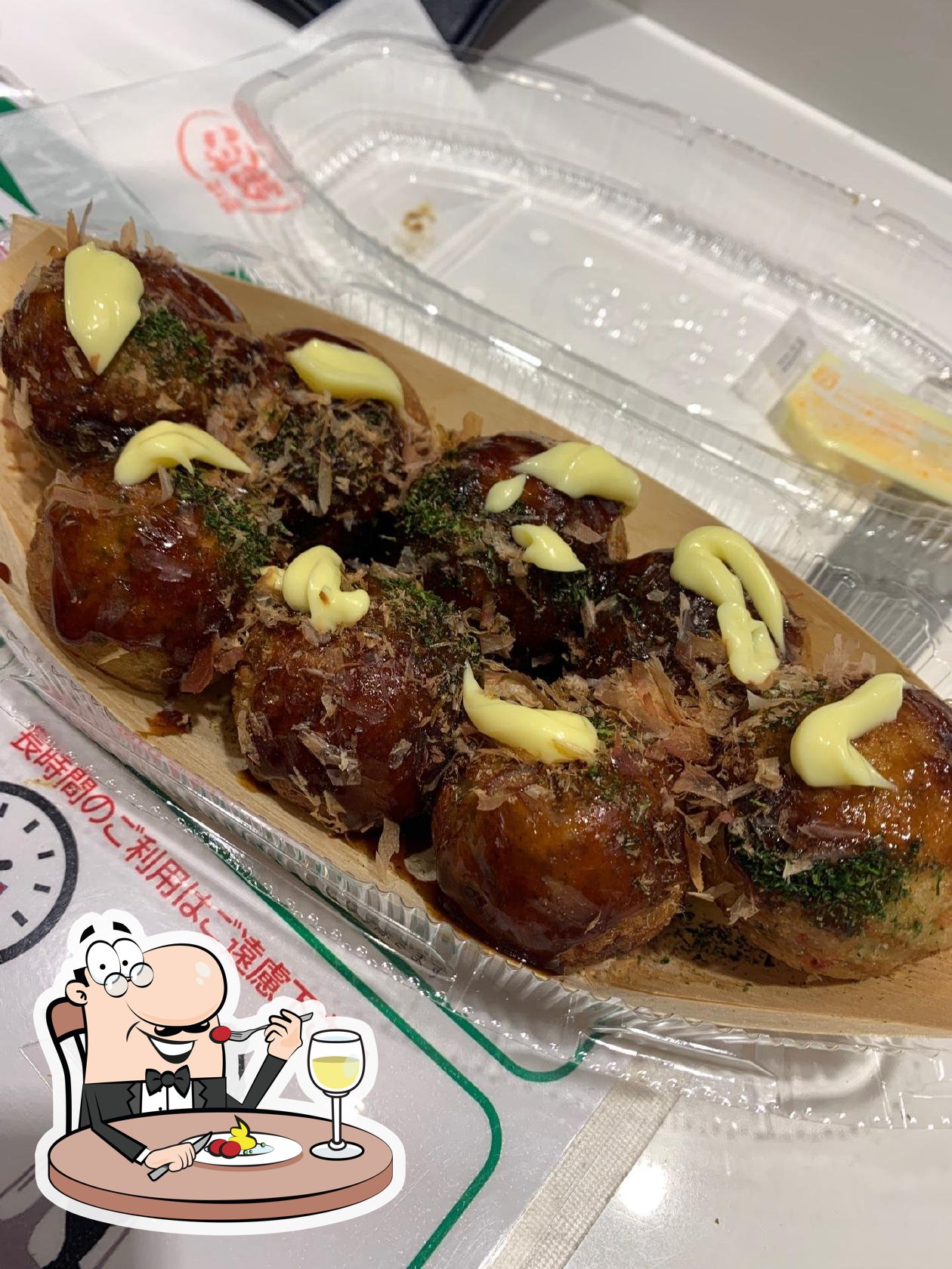 築地銀だこ