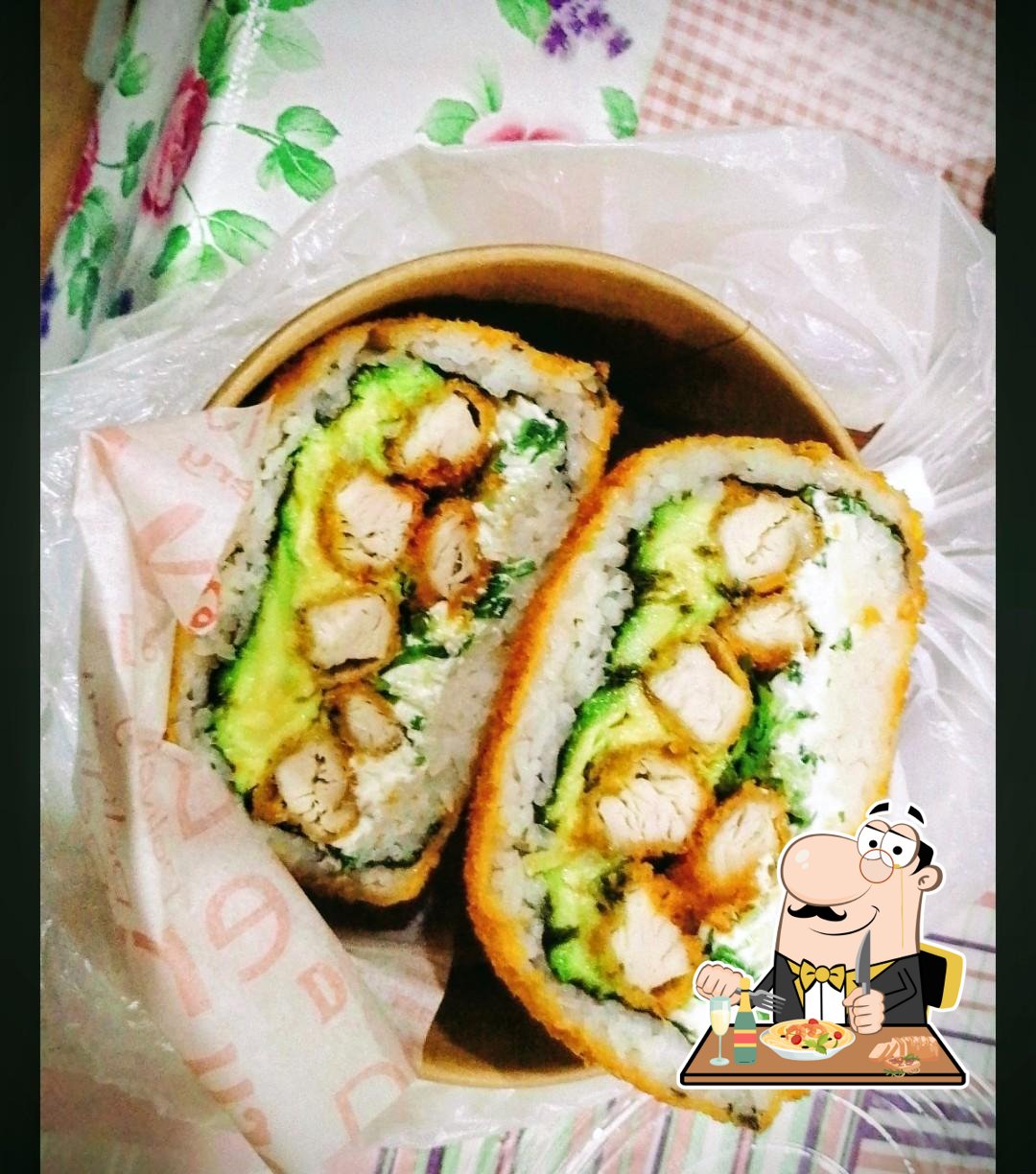 Inca Sushi