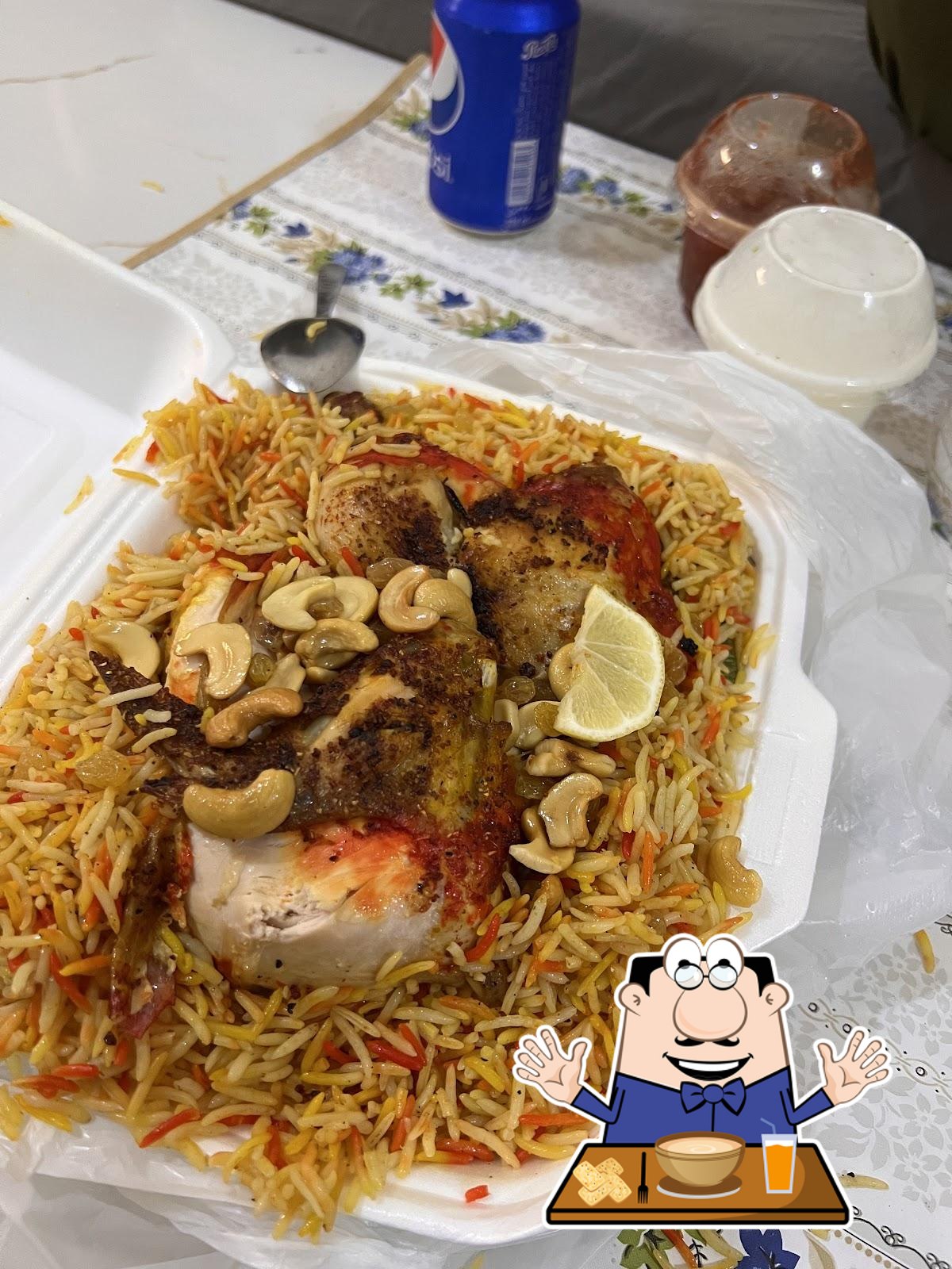 مندي حسيب حمدان