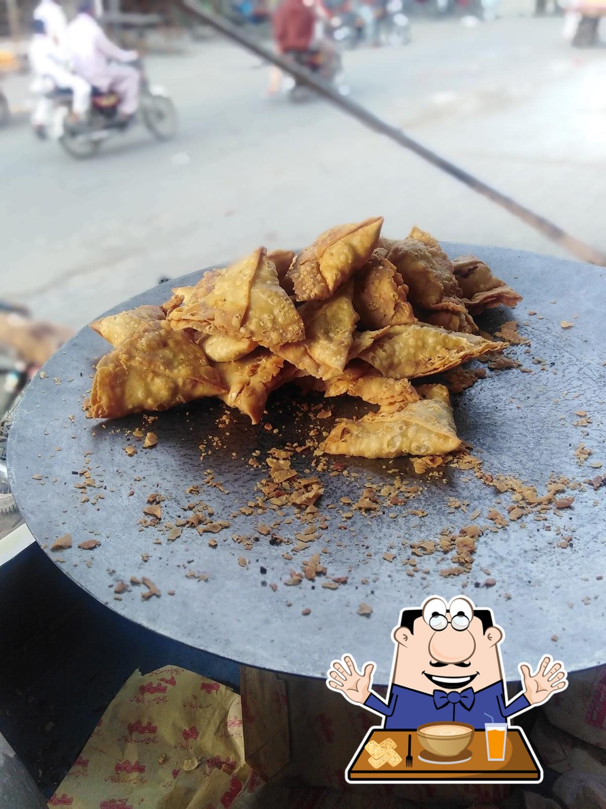City Top Samosa, Biryani House
