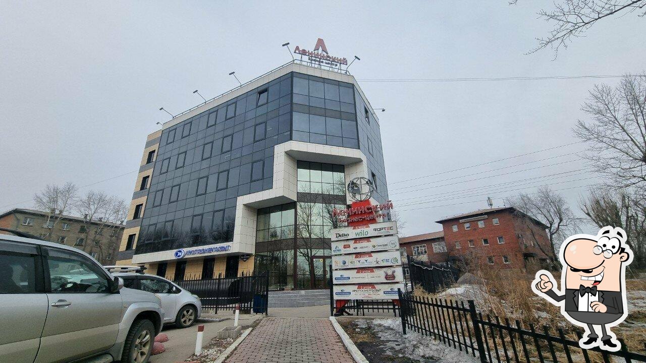 Привет буфет