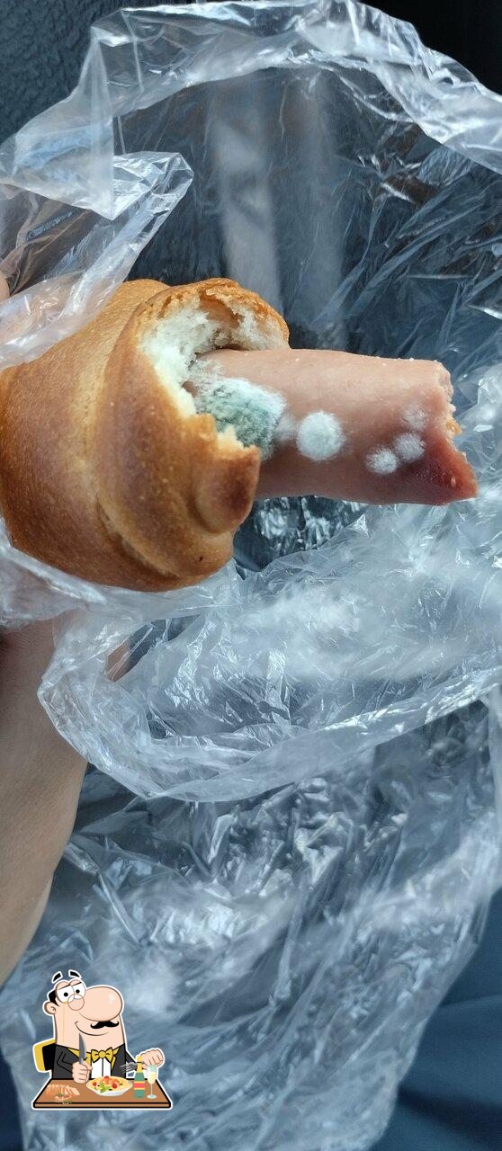 Пятёрочка