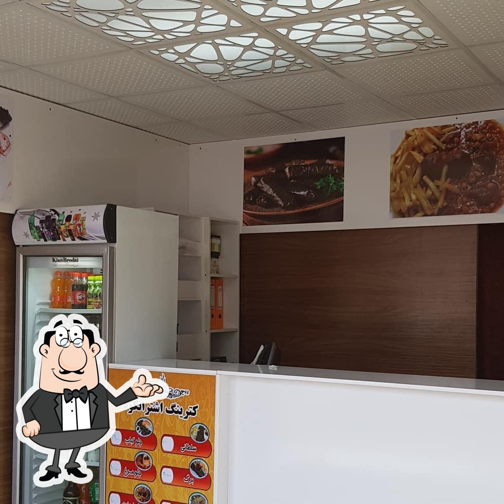 Oshtorankooh Catering