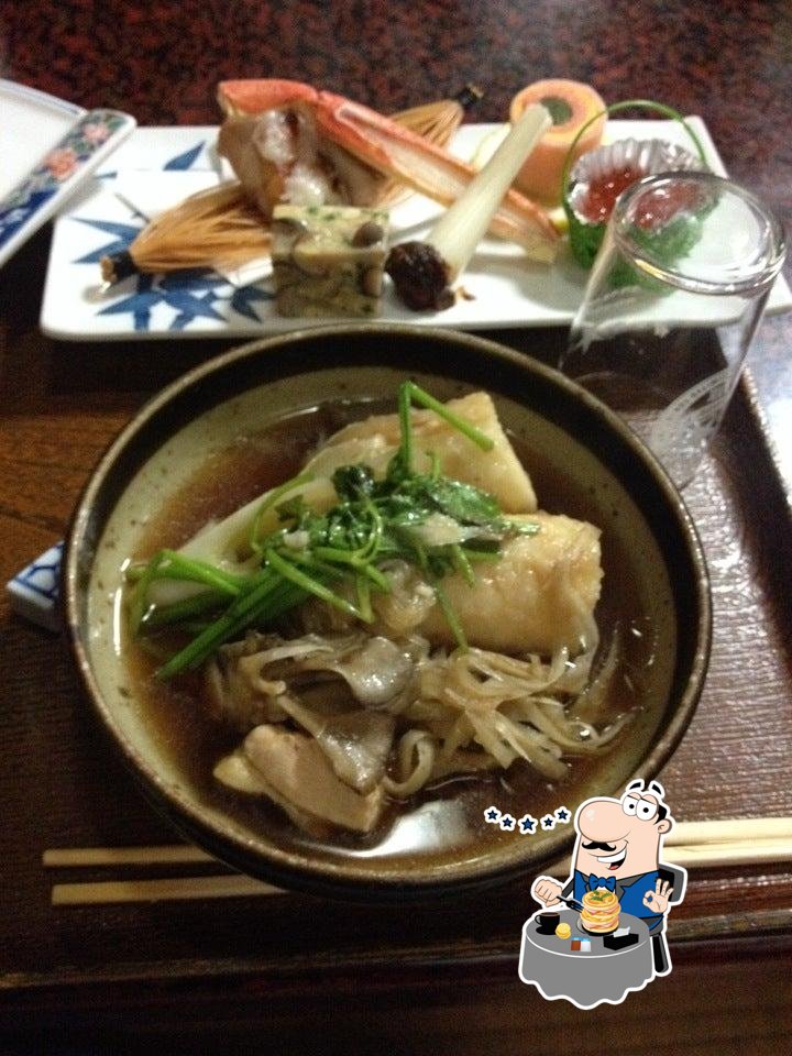 三朝庵