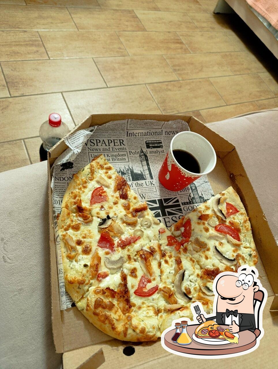 Янки Фуд