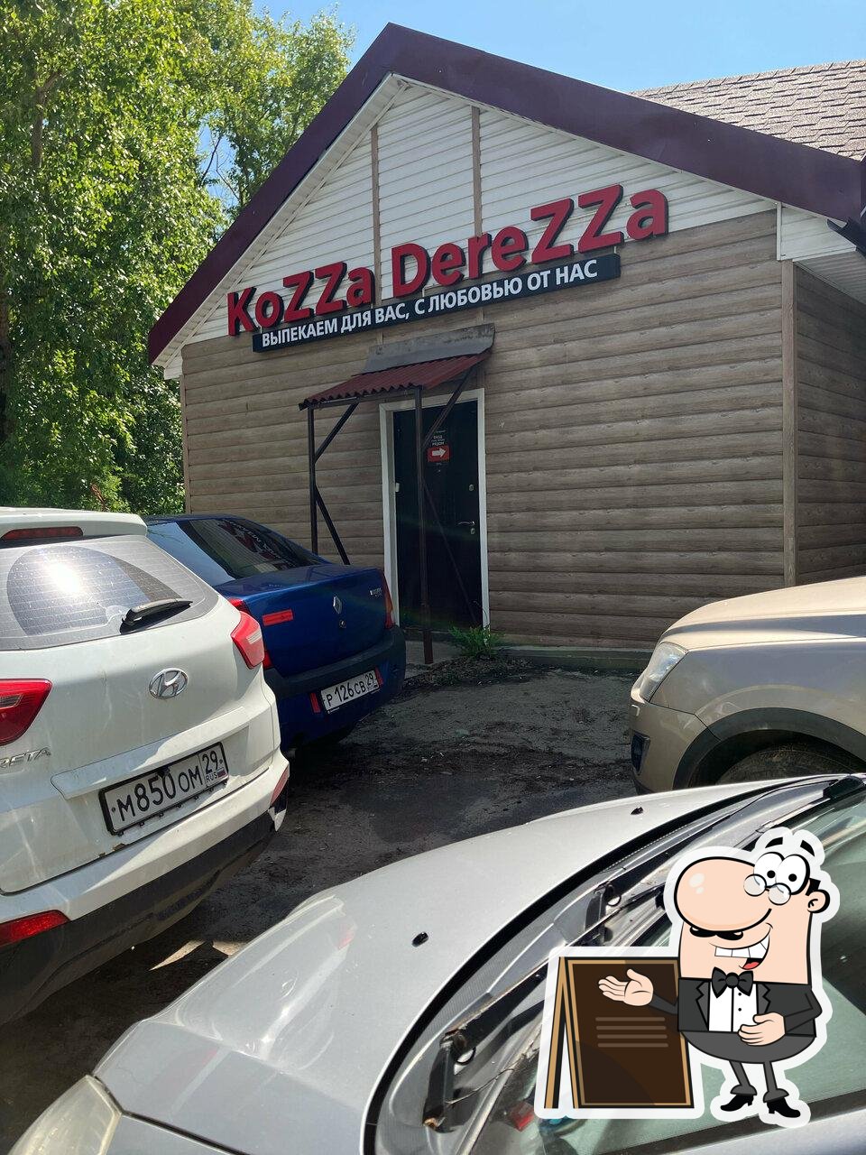 Kozza Derezza