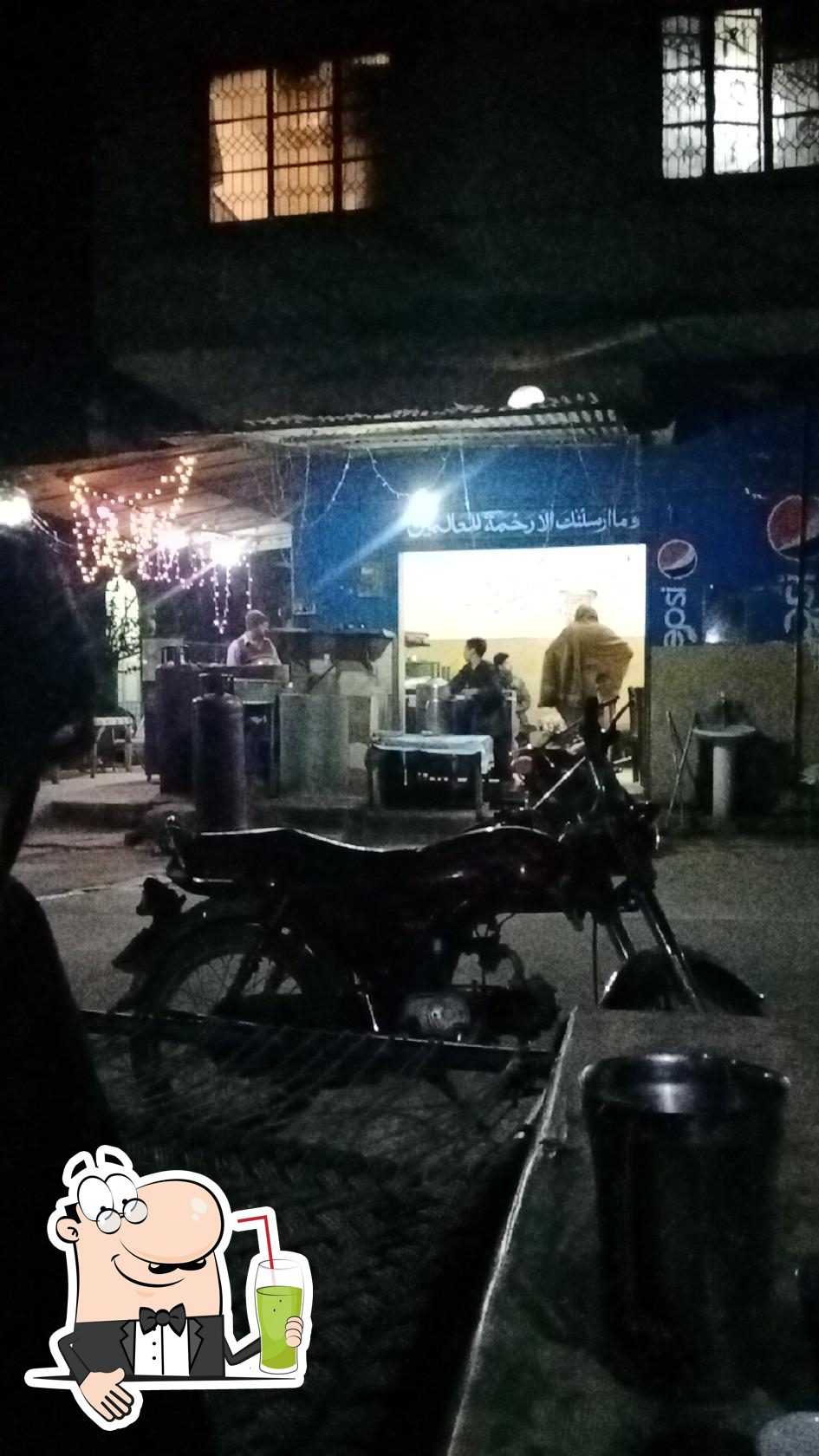 Raja tea stal