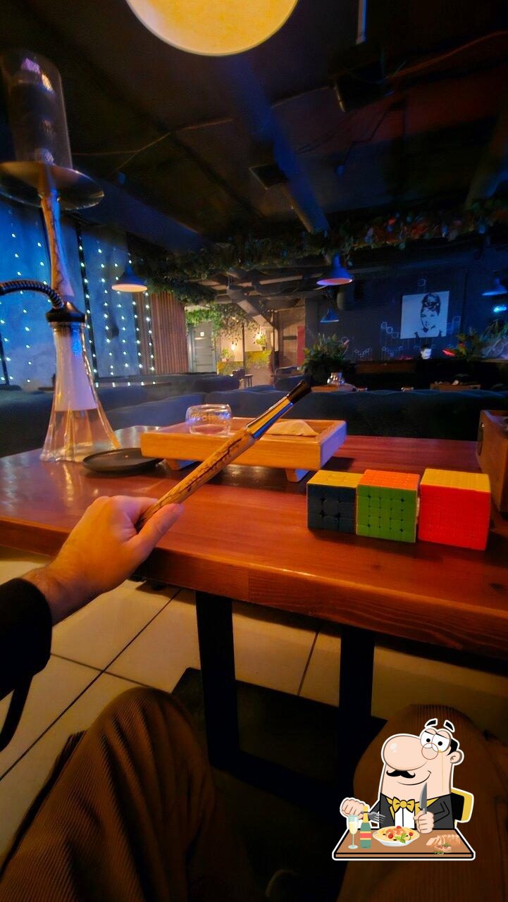 Мята Lounge Железнодорожный