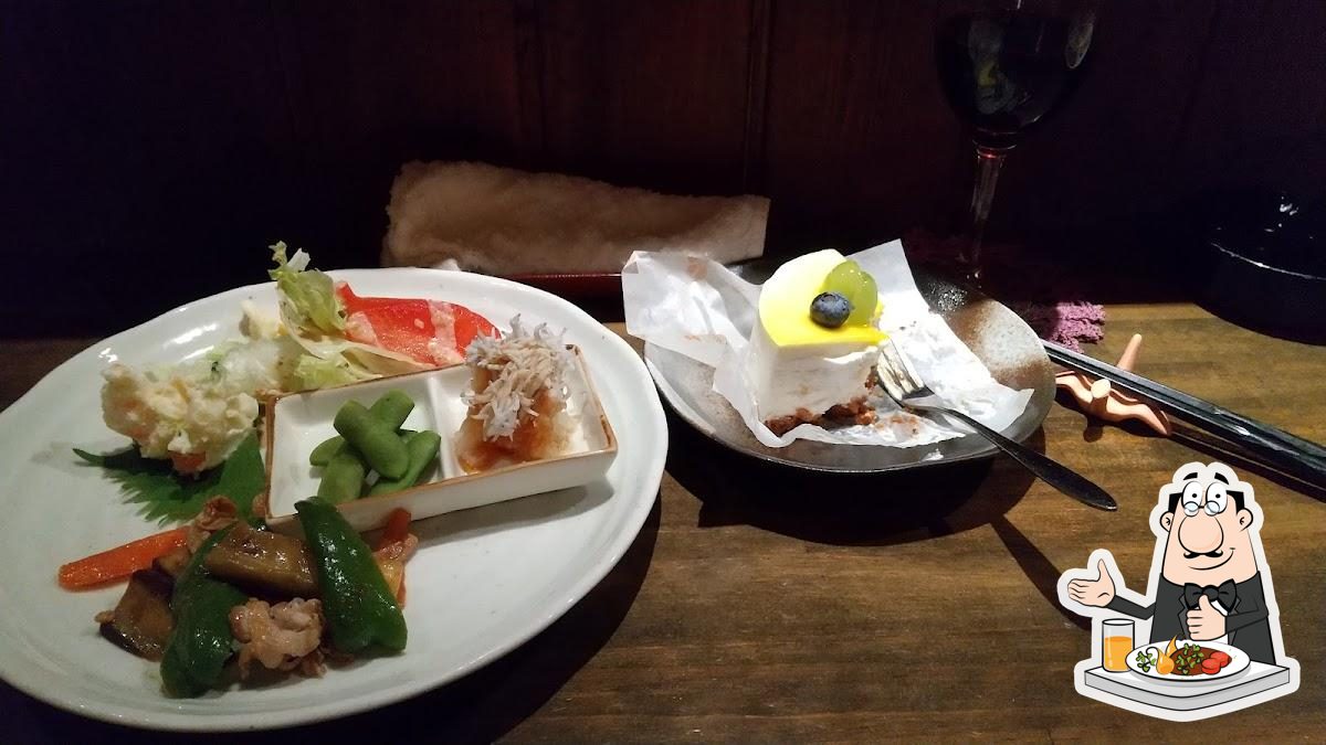 だんらん