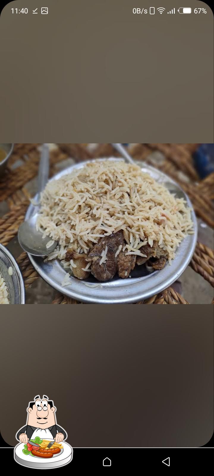 Marhaba Waziristan Hotel