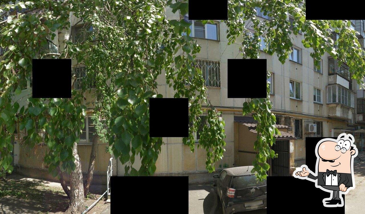 Пятёрочка