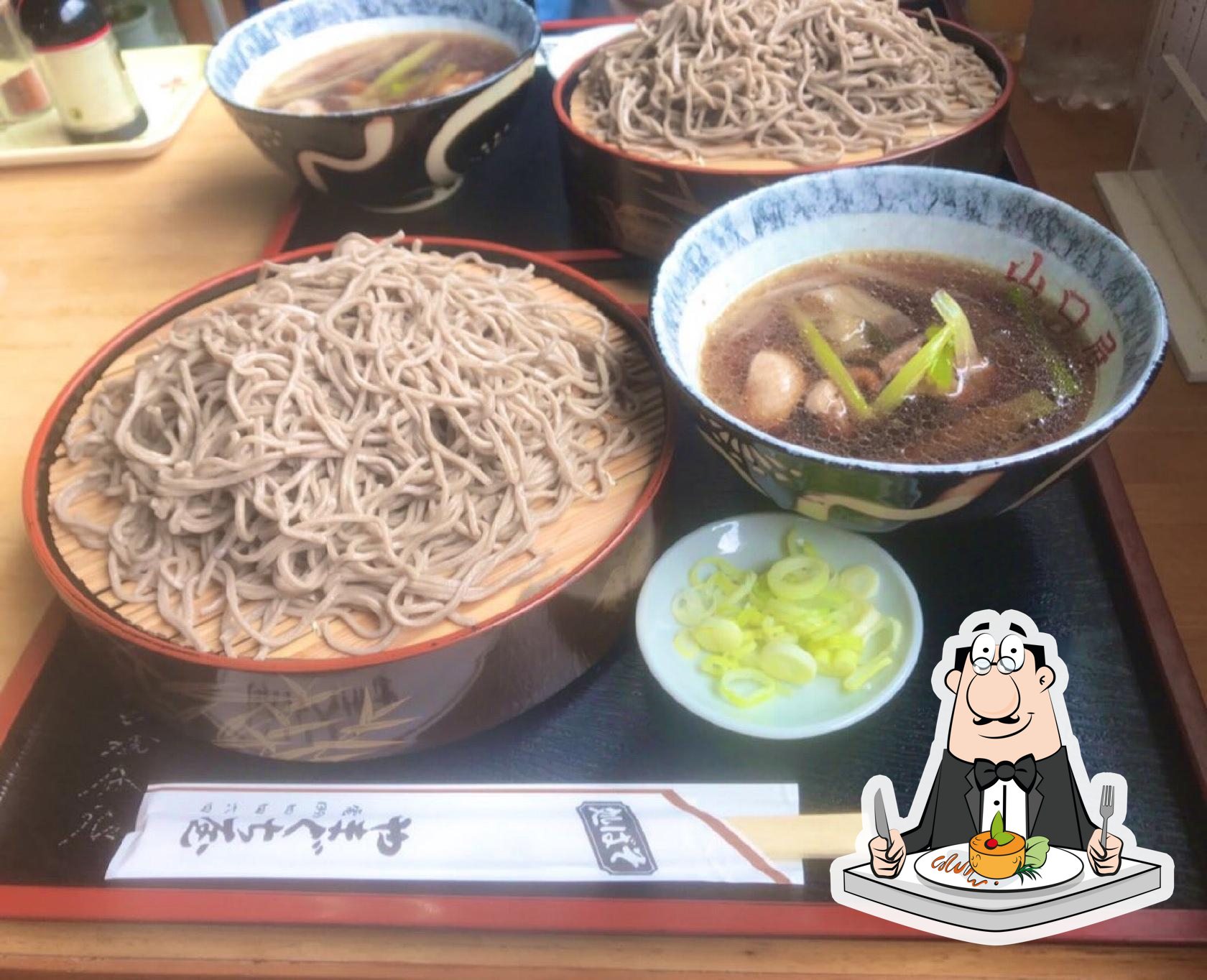 やまぐち屋
