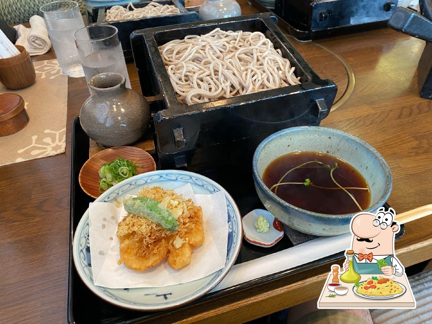 あや竹