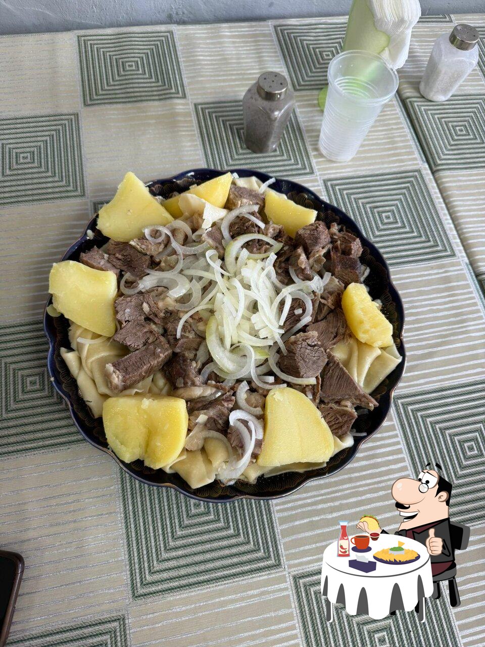 Кунак