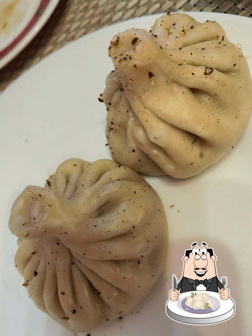 Шах