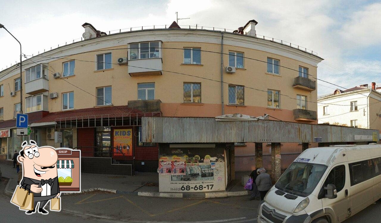 Филка