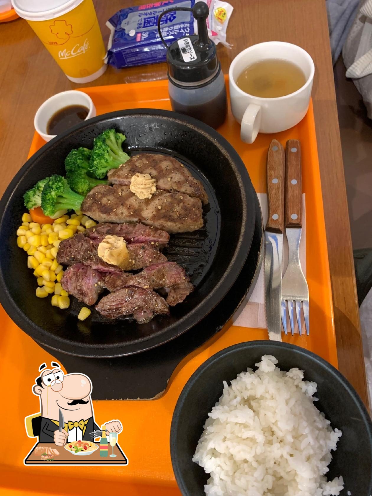 いきなりステーキ