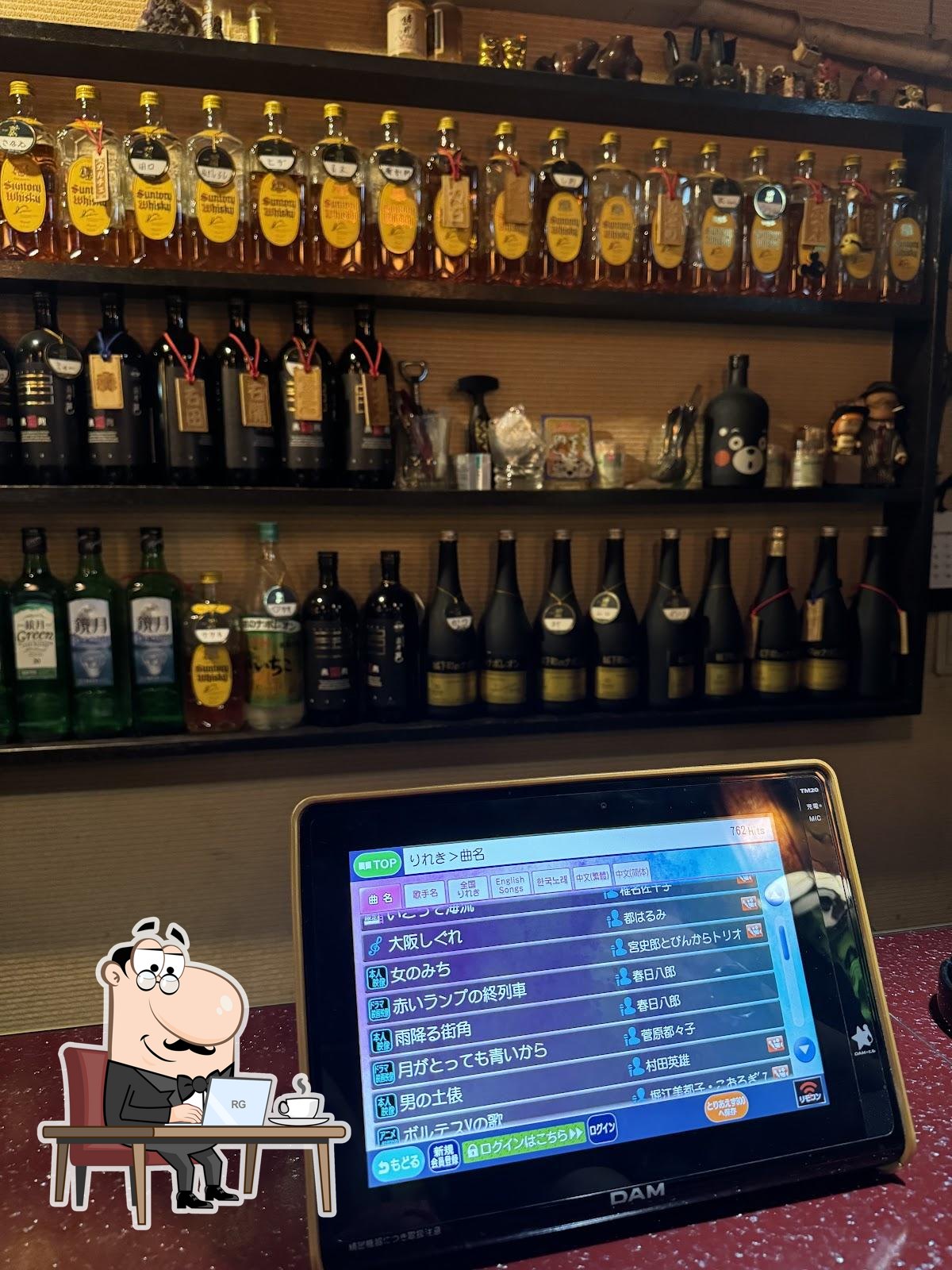 スナック・カルチェ