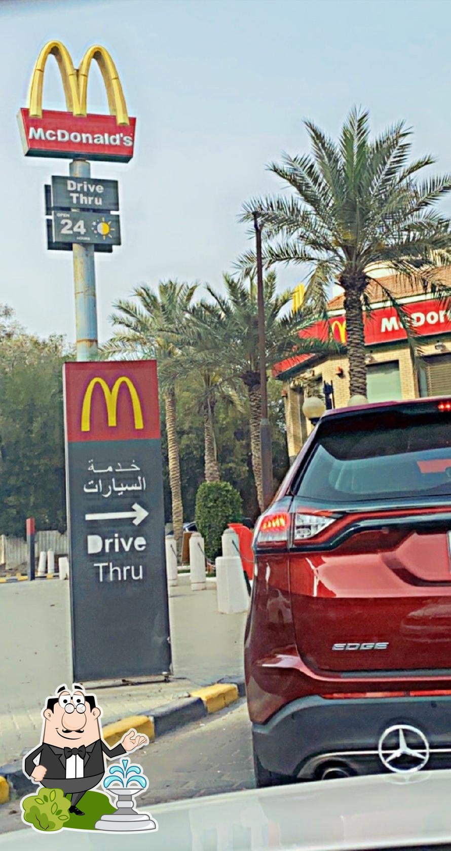 Macdonal's car serivce