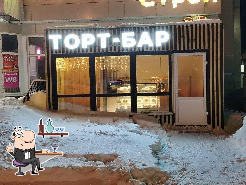 Торт-Бар