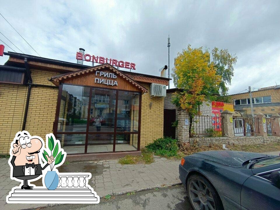 BonBurger